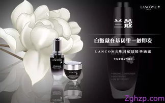 關(guān)于化妝品的二三事 價(jià)格背后的選擇與思考