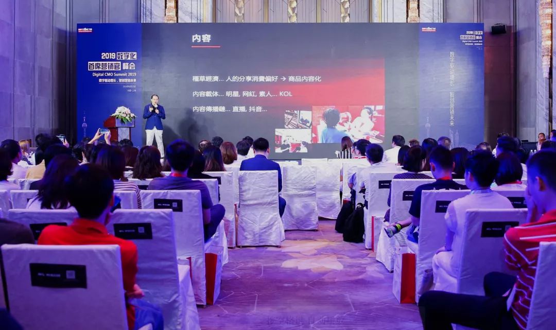 OTT營(yíng)銷(xiāo)進(jìn)入2.0時(shí)代 《2019年家庭大屏廣告投放指南》發(fā)布會(huì)圓滿(mǎn)落幕
