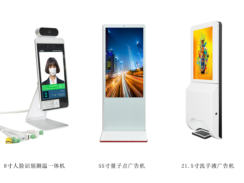 實(shí)至名歸!雅迅達(dá)再度折桂數(shù)字標(biāo)牌行業(yè)金孔雀獎(jiǎng)，彰顯數(shù)字廣告發(fā)布領(lǐng)域領(lǐng)軍地位